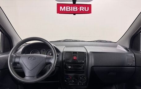 Hyundai Getz I рестайлинг, 2008 год, 610 000 рублей, 8 фотография