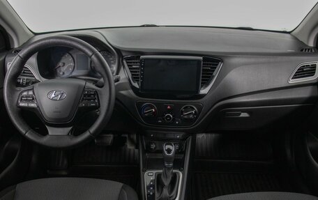 Hyundai Solaris II рестайлинг, 2019 год, 1 030 000 рублей, 13 фотография