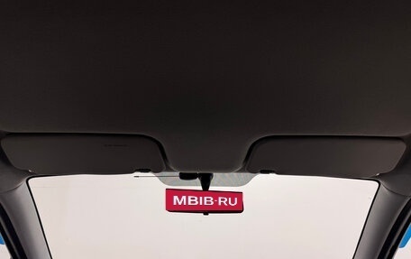 Hyundai Getz I рестайлинг, 2008 год, 610 000 рублей, 25 фотография