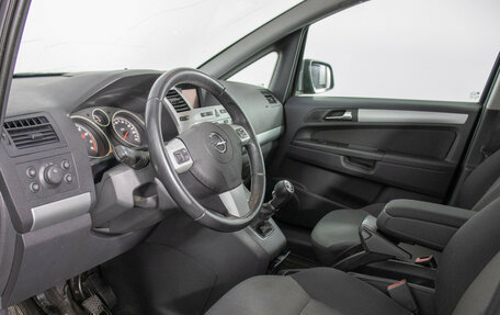 Opel Zafira B, 2014 год, 770 000 рублей, 10 фотография