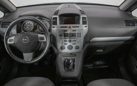Opel Zafira B, 2014 год, 770 000 рублей, 14 фотография