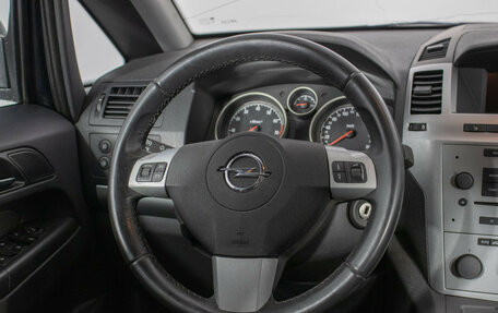 Opel Zafira B, 2014 год, 770 000 рублей, 16 фотография