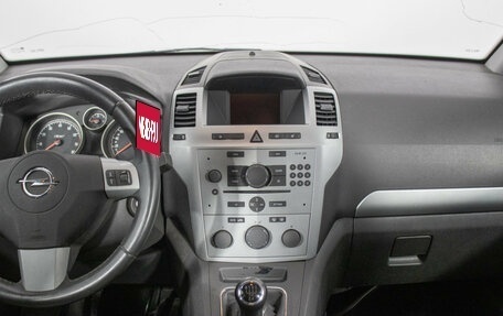 Opel Zafira B, 2014 год, 770 000 рублей, 15 фотография
