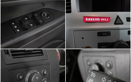 Opel Zafira B, 2014 год, 770 000 рублей, 17 фотография