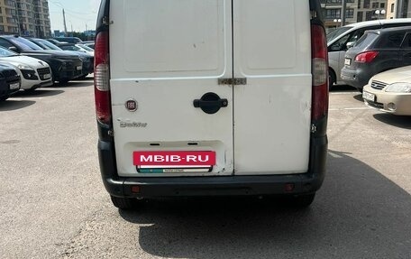 Fiat Doblo I, 2014 год, 450 000 рублей, 4 фотография