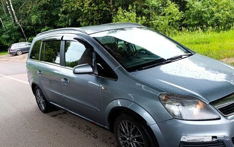 Opel Zafira B, 2006 год, 650 000 рублей, 3 фотография