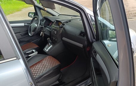 Opel Zafira B, 2006 год, 650 000 рублей, 5 фотография