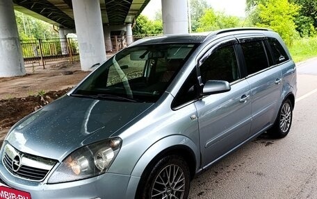 Opel Zafira B, 2006 год, 650 000 рублей, 2 фотография