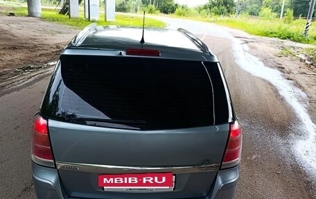 Opel Zafira B, 2006 год, 650 000 рублей, 4 фотография