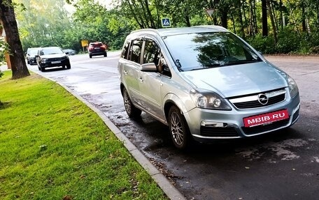 Opel Zafira B, 2006 год, 650 000 рублей, 11 фотография