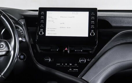 Toyota Camry, 2021 год, 2 949 000 рублей, 13 фотография