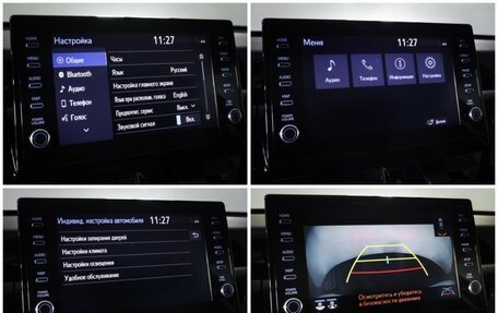 Toyota Camry, 2021 год, 2 949 000 рублей, 19 фотография