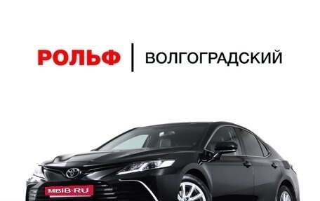Toyota Camry, 2021 год, 2 949 000 рублей, 26 фотография