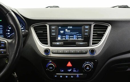 Hyundai Solaris II рестайлинг, 2019 год, 1 330 000 рублей, 7 фотография