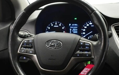 Hyundai Solaris II рестайлинг, 2019 год, 1 330 000 рублей, 8 фотография
