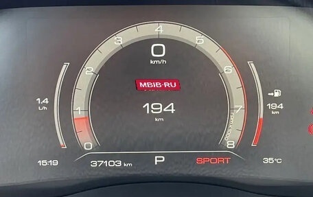 Haval H6, 2021 год, 1 340 333 рублей, 13 фотография