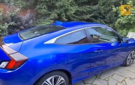 Honda Civic IX, 2016 год, 1 670 000 рублей, 3 фотография
