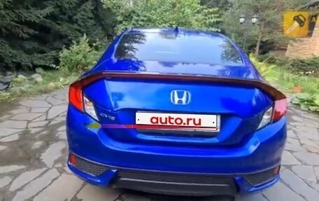 Honda Civic IX, 2016 год, 1 670 000 рублей, 2 фотография
