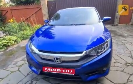 Honda Civic IX, 2016 год, 1 670 000 рублей, 6 фотография