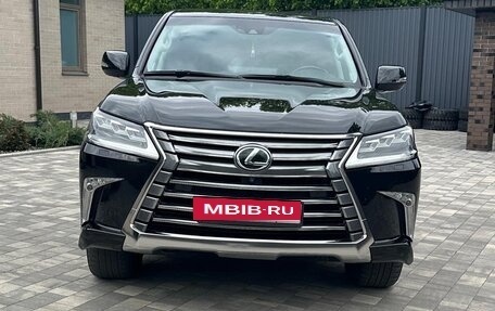 Lexus LX III, 2016 год, 6 950 000 рублей, 17 фотография