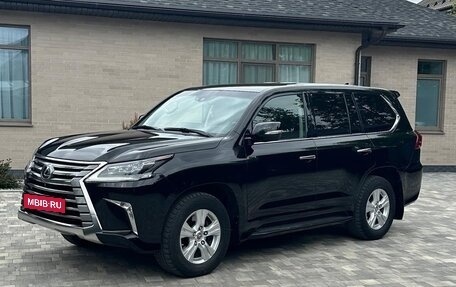 Lexus LX III, 2016 год, 6 950 000 рублей, 4 фотография