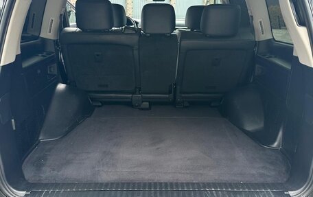 Lexus LX III, 2016 год, 6 950 000 рублей, 18 фотография