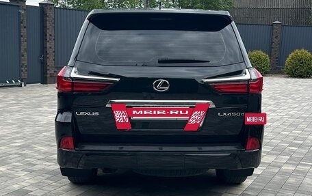 Lexus LX III, 2016 год, 6 950 000 рублей, 5 фотография