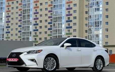 Lexus ES VII, 2015 год, 2 820 000 рублей, 3 фотография