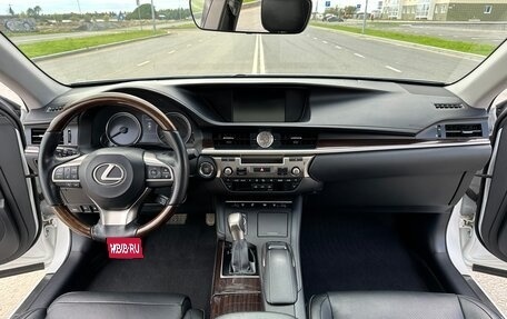 Lexus ES VII, 2015 год, 2 820 000 рублей, 17 фотография