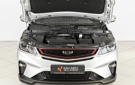 Geely Coolray I, 2021 год, 1 699 986 рублей, 9 фотография