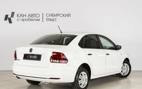 Volkswagen Polo VI (EU Market), 2016 год, 837 200 рублей, 2 фотография