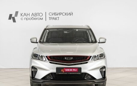 Geely Coolray I, 2021 год, 1 699 986 рублей, 7 фотография