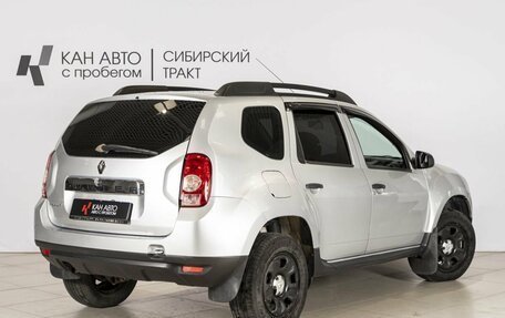 Renault Duster I рестайлинг, 2013 год, 679 000 рублей, 2 фотография
