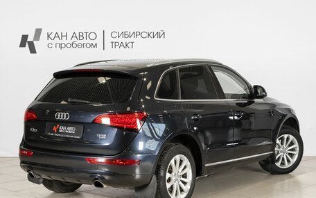 Audi Q5, 2013 год, 1 875 000 рублей, 2 фотография