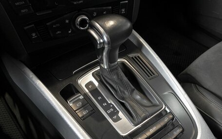 Audi Q5, 2013 год, 1 875 000 рублей, 5 фотография
