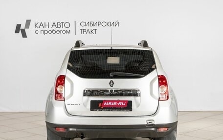 Renault Duster I рестайлинг, 2013 год, 679 000 рублей, 8 фотография