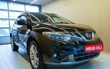 Nissan Murano, 2014 год, 1 679 000 рублей, 3 фотография