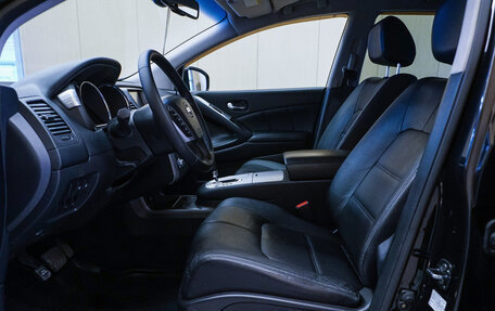 Nissan Murano, 2014 год, 1 679 000 рублей, 13 фотография