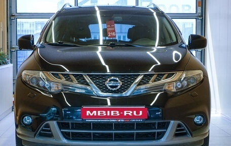 Nissan Murano, 2014 год, 1 679 000 рублей, 4 фотография