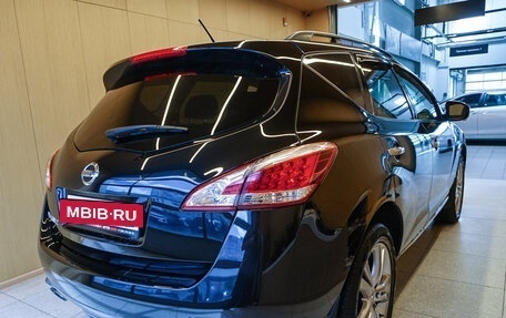 Nissan Murano, 2014 год, 1 679 000 рублей, 6 фотография