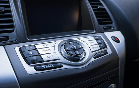 Nissan Murano, 2014 год, 1 679 000 рублей, 21 фотография