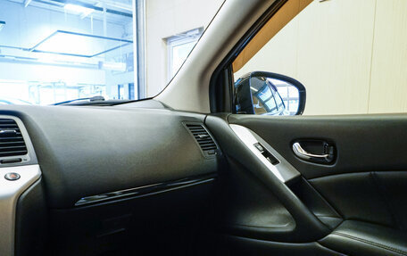 Nissan Murano, 2014 год, 1 679 000 рублей, 26 фотография