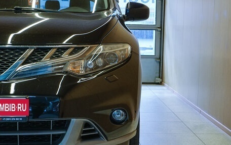 Nissan Murano, 2014 год, 1 679 000 рублей, 32 фотография