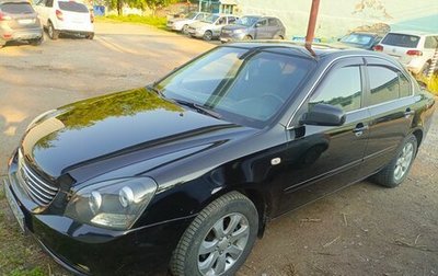 KIA Magentis II рестайлинг, 2006 год, 698 000 рублей, 1 фотография