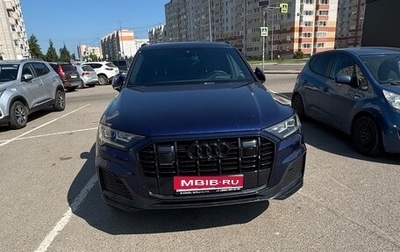 Audi Q7, 2022 год, 8 000 000 рублей, 1 фотография