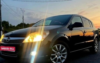 Opel Astra H, 2013 год, 550 000 рублей, 1 фотография