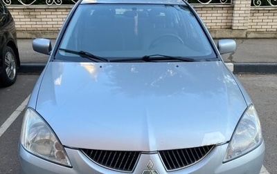 Mitsubishi Lancer IX, 2005 год, 260 000 рублей, 1 фотография