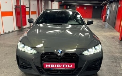 BMW 4 серия, 2020 год, 5 200 000 рублей, 1 фотография