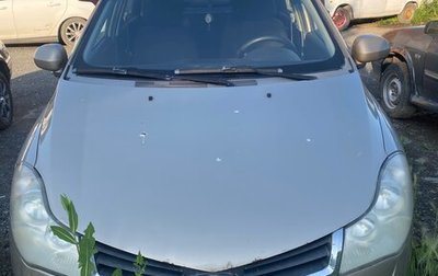 Chery Very (A13), 2013 год, 350 000 рублей, 1 фотография