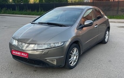 Honda Civic VIII, 2008 год, 730 000 рублей, 1 фотография